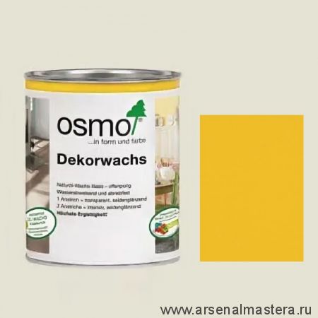 Новинка! Масло цветное Osmo 3124 Желтый 0,75 л Dekorwachs Deckend DWD для внутренних работ 10100044