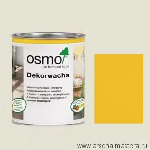 Новинка! Масло цветное Osmo 3124 Желтый 0,75 л Dekorwachs Deckend DWD для внутренних работ 10100044