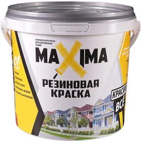 Резиновая Краска Maxima 2.5кг Универсальная для Внутренних и Наружных Работ / Максима