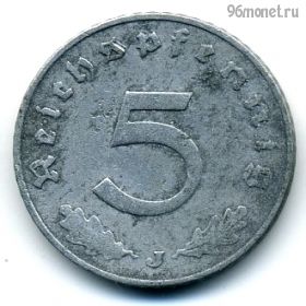 Германия 5 пфеннигов 1940 J