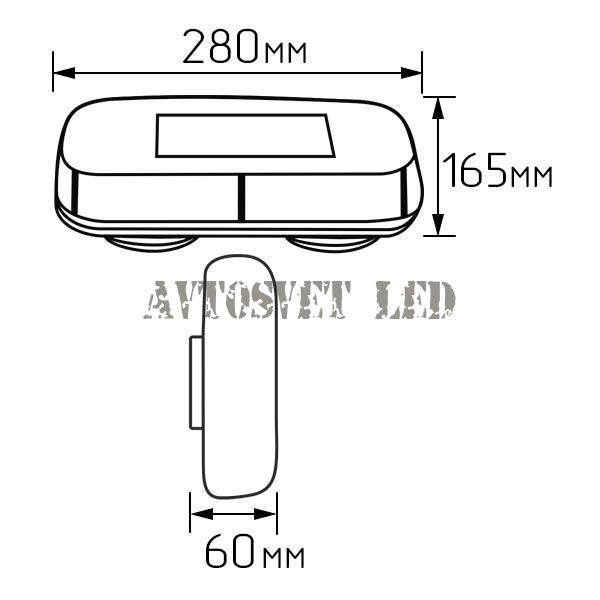Проблесковая оранжевая мини балка MB112O-311