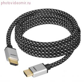 Арендовать кабель HDMI-HDMI 15 метров