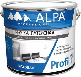 Краска Латексная Alpa Profi 7 2.5л Супербелая, Супермоющаяся / Альпа Профи 7.