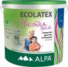 Краска  для Стен и Потолков  Ecolatex 5л Белая Alpa Латексная Чистая.