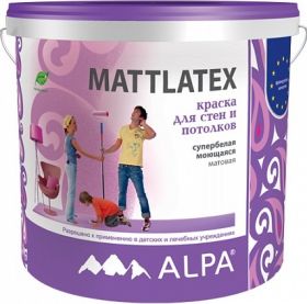 Краска для Стен и Потолков Mattlatex 5л Супербелая Alpa Моющаяся.