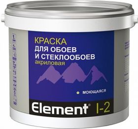 Краска для Обоев и Стеклообоев Element I-2 5л Белая Alpa Акриловая Моющаяся.