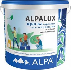 Краска для Стен и Потолков Alpa Alpalux 1л Супербелая, Акриловая / Альпа Альпалюкс.