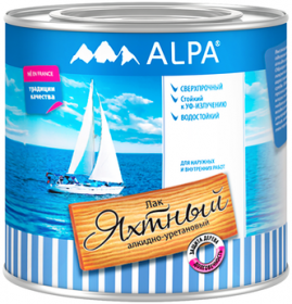 Лак Яхтный Alpa 0.75л Бесцветный, Глянцевый, Алкидно-Уретановый, Сверхпрочный / Альпа.