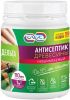 Антисептик для Дерева Сагус Дельта 200гр (Концентрат 1:9) Трудновымываемый, Зеленый.