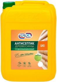 Антисептик Трудновымываемый Сагус Био 5кг Зеленый для Дерева до 25 Лет Защиты.