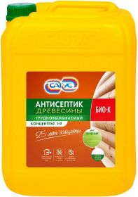 Антисептик Трудновымываемый Сагус Био-К 10кг Концентрат (1:9) Зеленый для Дерева до 25 Лет Защиты.