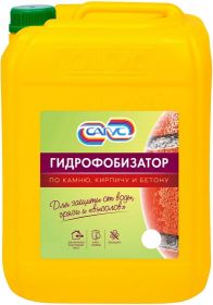 Гидрофобизатор Фасадный Сагус 1.2кг Бесцветный для Защиты Минеральных Оснований.