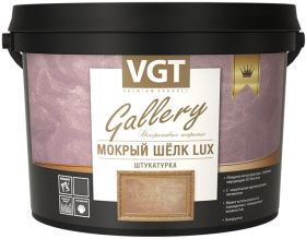 Декоративная Штукатурка Мокрый Шелк LUX 6кг VGT Gallery Серебристо-Белый / ВГТ Мокрый Шелк Люкс.