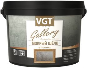 Декоративная Штукатурка Мокрый Шелк VGT Gallery 6кг Серебристо-Белая №1 с Перламутровыми Частицами / ВГТ.