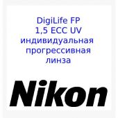 DigiLife FP ECC 1.5 прогрессивные линзы