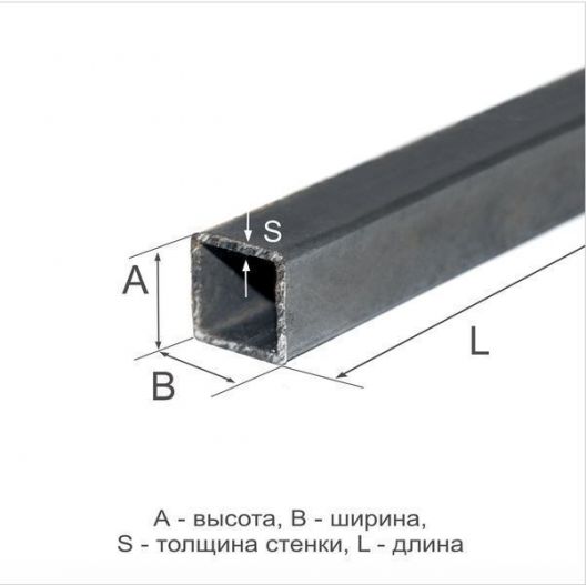 Труба профильная 25х25х2 Ст2пс ГОСТ 13663-86