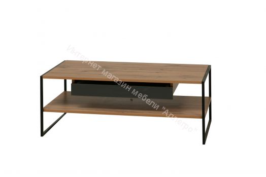 Стол журнальный 46.06 Доната, Дуб вотан/Диамант серый