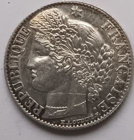 50 сантимов Франция 1872 UNC