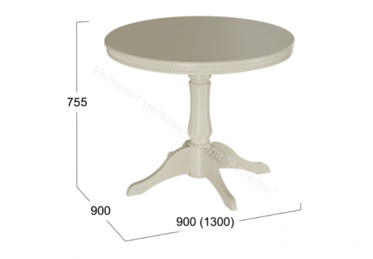 Стол обеденный «Орландо Т1» Исп.2 Б-111 Слоновая кость