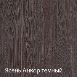 Шкаф 3х ств  КБШ-06