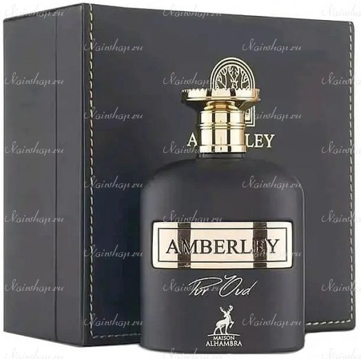 Alhambra Amberley Pur Oud