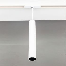 Подвесной Трековый Светильник Citilux Тубус CL01PT070 LED Белый / Ситилюкс.
