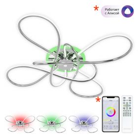 Люстра с Пультом Citilux Джемини CL229B141E LED RGB Хром / Ситилюкс.