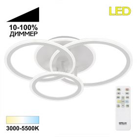 Люстра Светодиодная с Пультом Citilux Тринити CL238130 Белый / Ситилюкс.