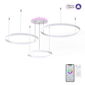 Умная Люстра Citilux Дуэт Смарт CL719A700 RGB Белая / Ситилюкс.