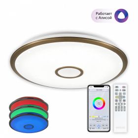 Умная Люстра Citilux Старлайт Смарт CL703A103G RGB Бронза / Ситилюкс.