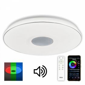 Люстра Музыкальная с Пультом Citilux Light & Music CL703M101 / Ситилюкс.