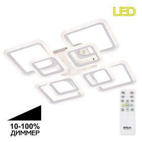 Люстра с Пультом Citilux Марсель CL232180R LED Белая / Ситилюкс.