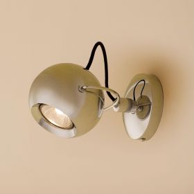 Спот Поворотный Citilux Сфера CL532511 Хром / Ситилюкс.
