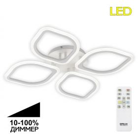 Люстра с Пультом Citilux Ромби CL236140R LED Белая / Ситилюкс.