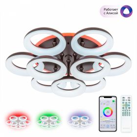 Умная Люстра Citilux Паркер Смарт CL225A195E RGB Венге / Ситилюкс.