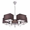 Люстра с Чёрными Абажурами Citilux Эвора Квадро CL460252 / Ситилюкс.
