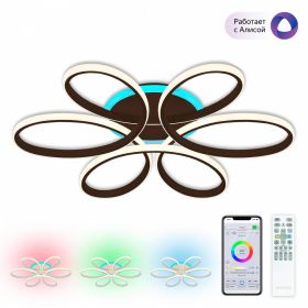 Умная Люстра Citilux Сезар Смарт CL233A175E RGB Венге / Ситилюкс.