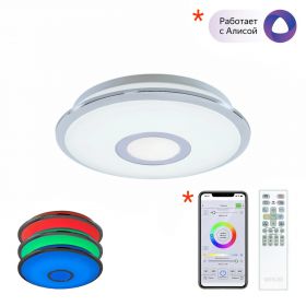 Умный Светильник Citilux Старлайт Смарт CL703A10G Хром / Ситилюкс.