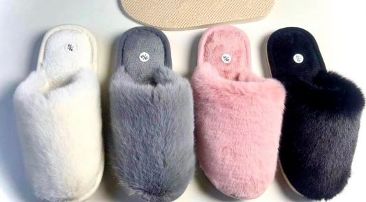 Тапочки домашние 34472