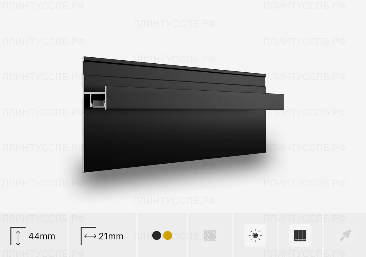 Теневой плинтус прямой SC 1812