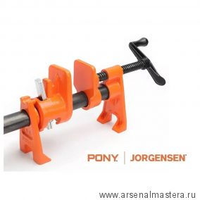 Зажим трубный / Струбцина для трубы 3 / 4 дюйма PONY JORGENSEN PJ-55