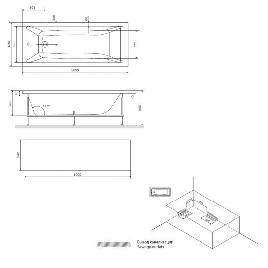 Акриловая ванна Am.Pm Gem W93A-160-070W-A 160х69,5 ФОТО