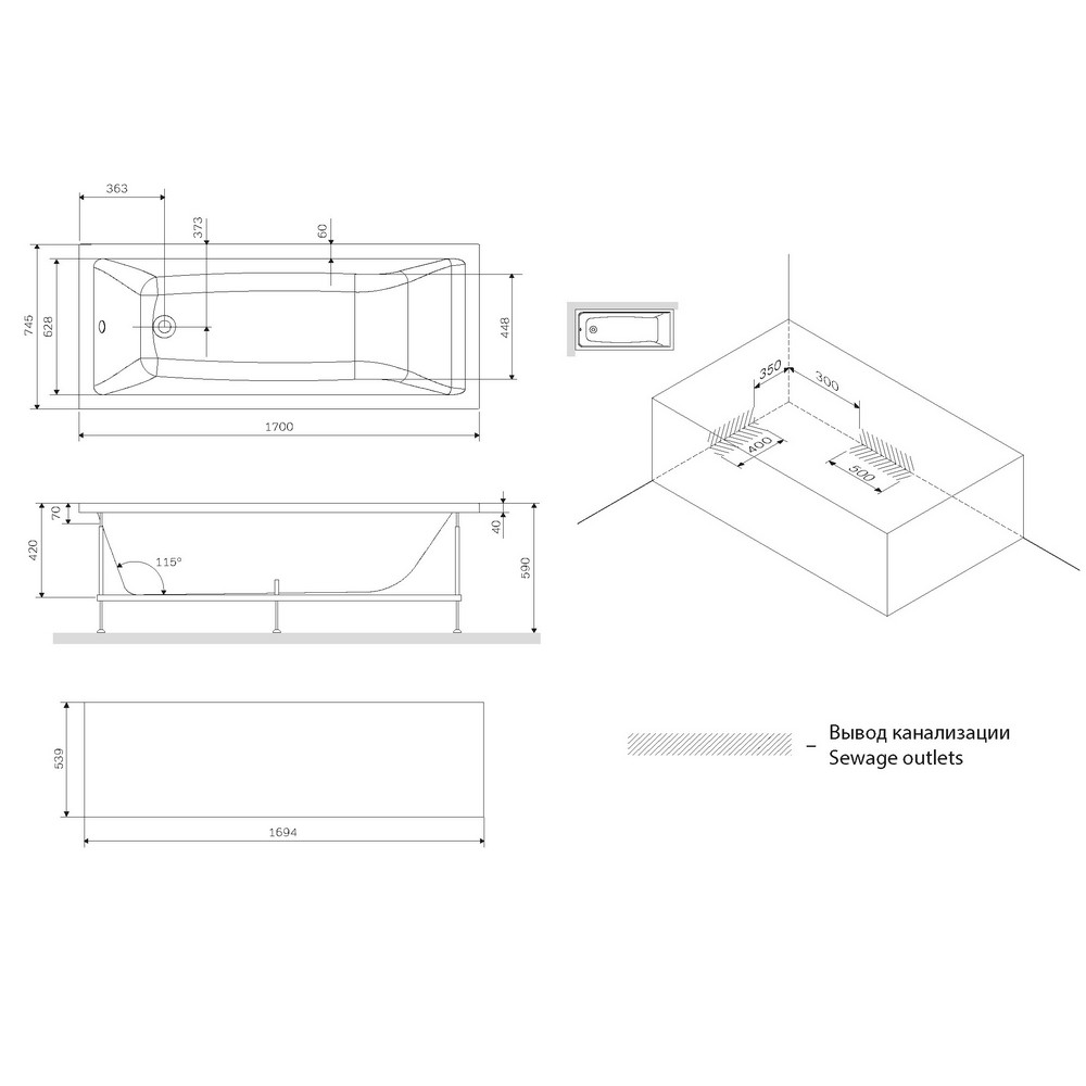 Акриловая ванна Am.Pm Gem W93A-170-075W-A 170х74,5 схема 2