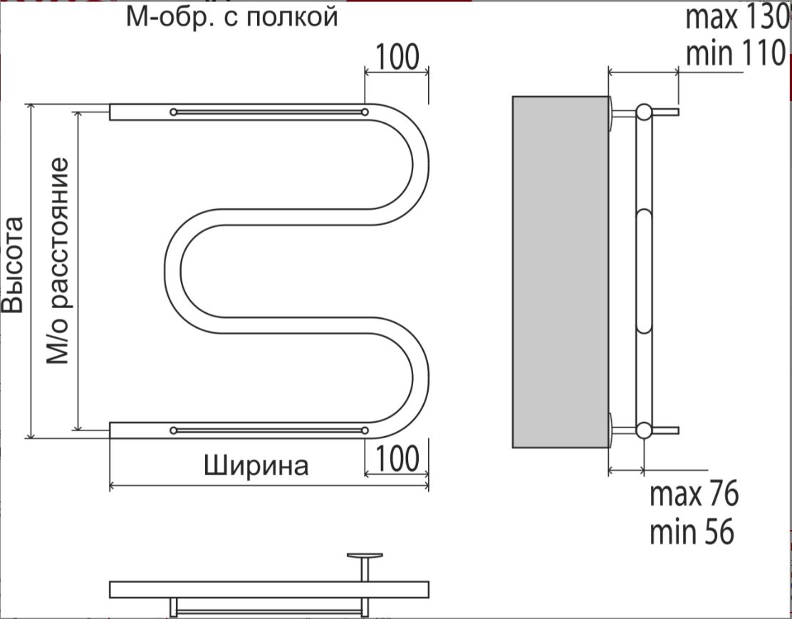 Полотенцесушитель водяной с боковым подключением TERMINUS М-образный с полкой 70х63,2 схема 3