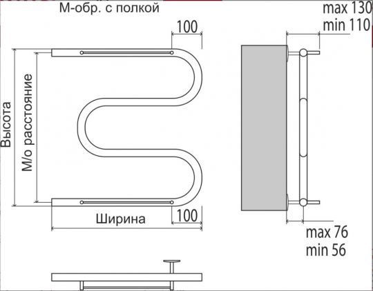 Полотенцесушитель водяной с боковым подключением TERMINUS М-образный с полкой 70х63,2 ФОТО