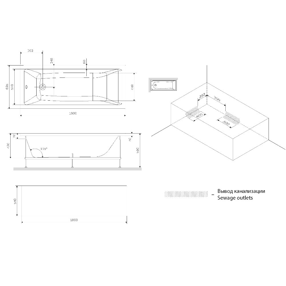 Акриловая ванна Am.Pm Gem W93A-180-070W-A 180х69,5 схема 2