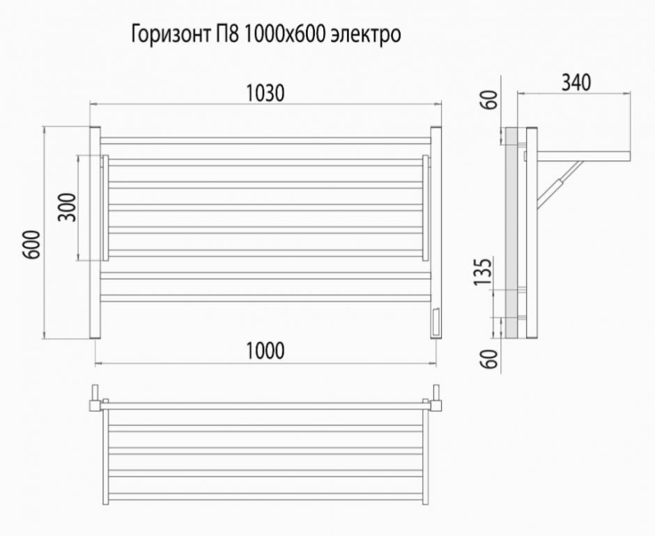 Электрический полотенцесушитель TERMINUS Горизонт П8 103х60 ФОТО