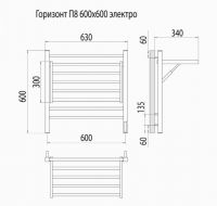 Электрический полотенцесушитель TERMINUS Горизонт П8 63х60 схема 5