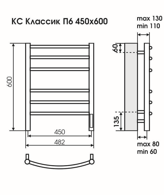 Электрический полотенцесушитель TERMINUS КС Сицилия П6 48х60 ФОТО