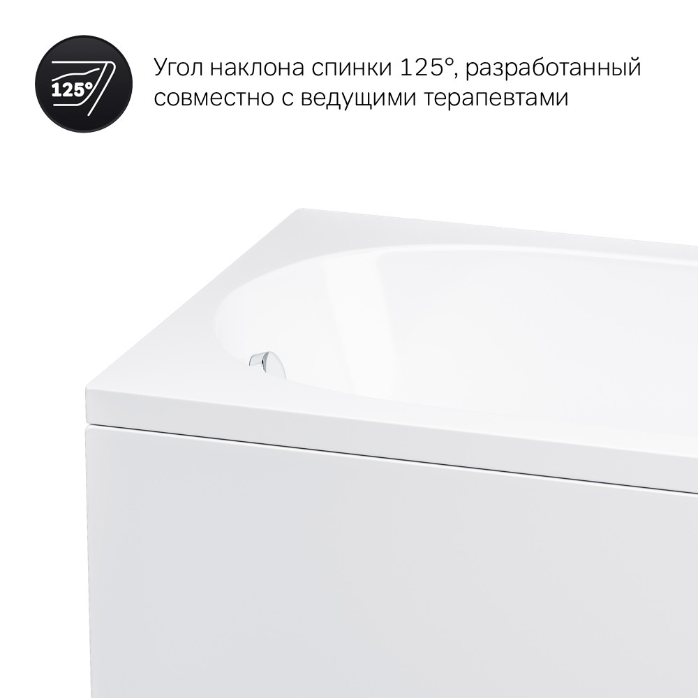 Акриловая ванна Am.Pm Spirit W72A-180-080W-A2 179,5х80 схема 11